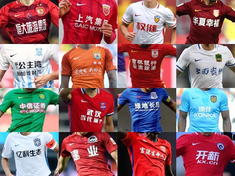 德天空：皇马有意法鹰后卫布朗，近期已派球探考察球员（德天空：皇马相中尼斯后卫布朗，近期已派球探实地考察）